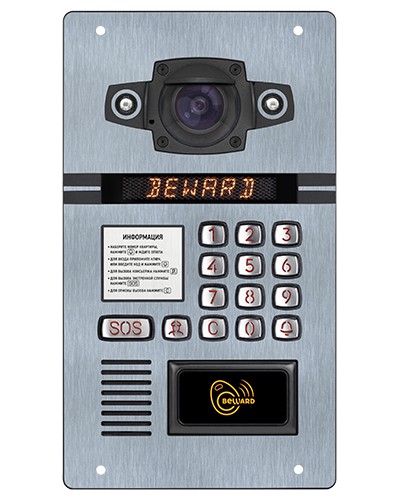 IP-домофон Beward DKS15125 в Бийске Абонентские IP устройства Pintop.ru