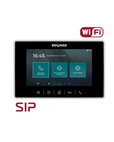 IP видеодомофон Beward SM700W в Бийске Абонентские видеоустройства Pintop.ru