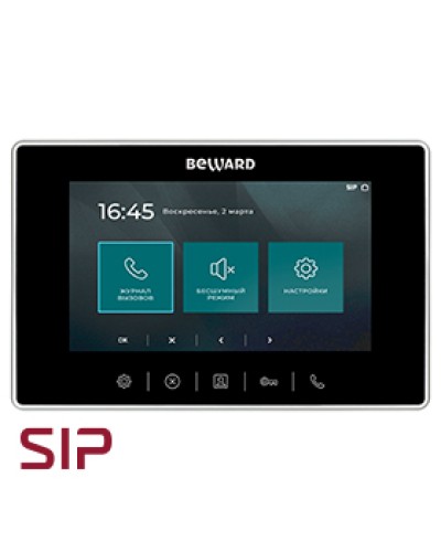 IP-видеодомофон Beward SM710 в Бийске Абонентские IP устройства Pintop.ru