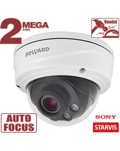 2 Мп IP-камера Beward SV2016DVZ в Бийске IP-камеры Pintop.ru