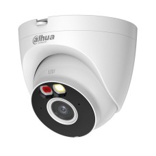 IP-видеокамера Dahua DH-IPC-HDW1539DAP-SW-PV-0360B