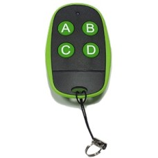 Радиобрелок Gate-TX-Duo