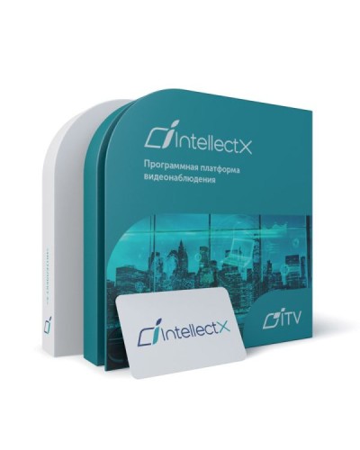 ITV Программное обеспечение Интеллект X Эксперт - Детектор медицинских масок в Бийске Системы видеонаблюдения Pintop.ru