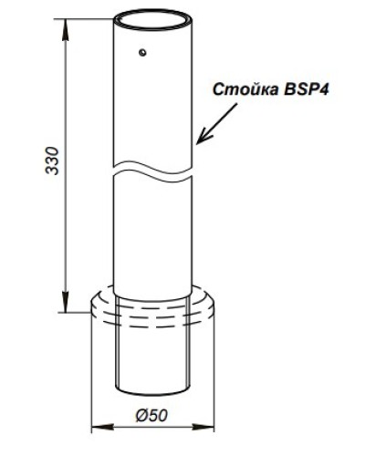 Стойка PERCo-BSP4 в Бийске Дополнительное оборудование для СКУД Pintop.ru