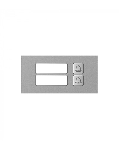 Модуль дополнительный True IP Systems TI-4308M/2 в Бийске Вызывные IP панели Pintop.ru