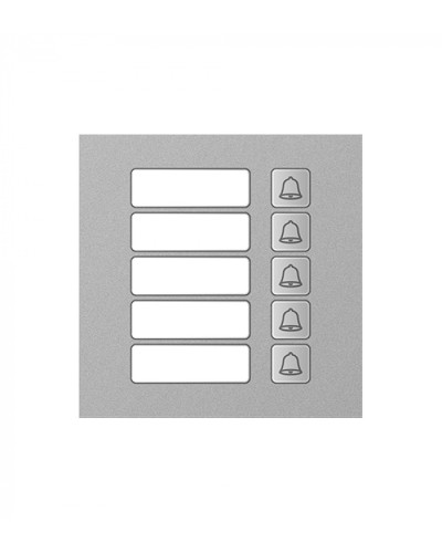 Модуль дополнительный True IP Systems TI-4308M/5 в Бийске Вызывные IP панели Pintop.ru