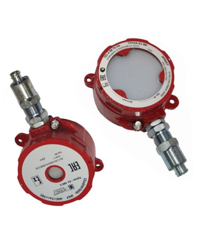 Оповещатель Эрвист Гроза-Ex МК С-Н в Бийске Взрывозащищенное оборудование (Ex) Pintop.ru