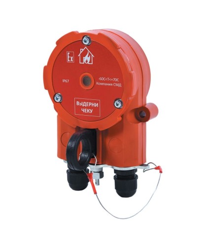 Извещатель Эрвист ИПР 535 Халзан П в Бийске Пожарные извещатели Pintop.ru