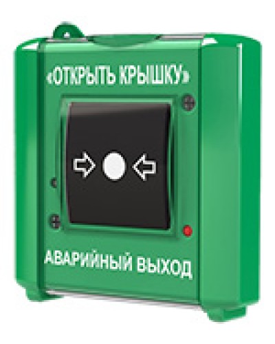 Устройство дистанционного пуска Юнитест УДП-ИР (исп.2) в Бийске Извещатели охранные Pintop.ru